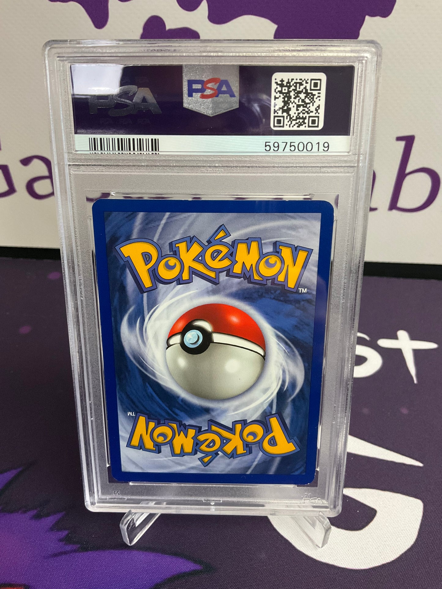 1999 Pokémon Fossil Seadra 1st Edition PSA 8