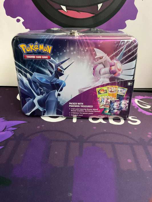 Pokémon Sword & Shield Metal Lunch Box
