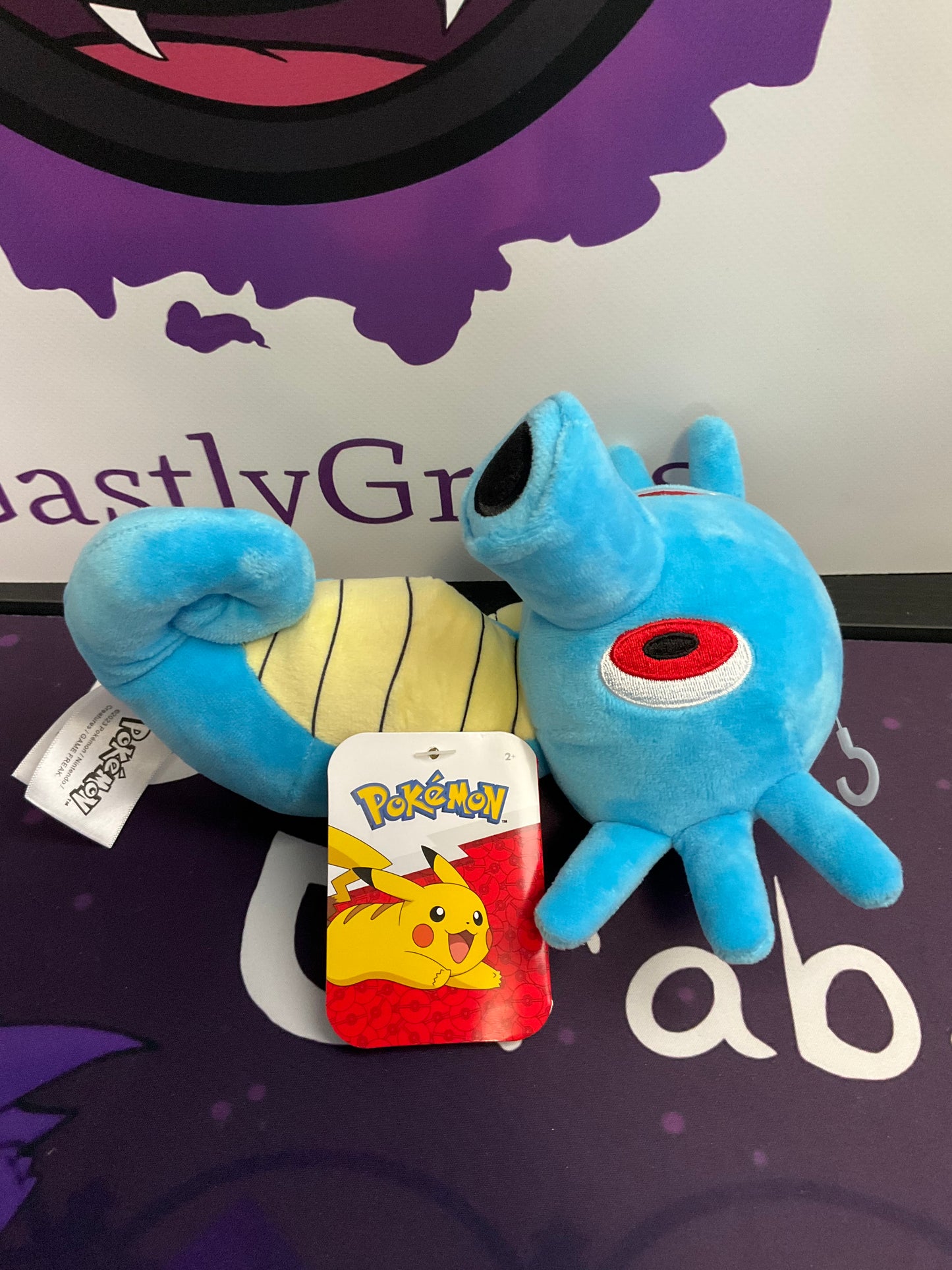 Pokémon Horsea 8in Plush