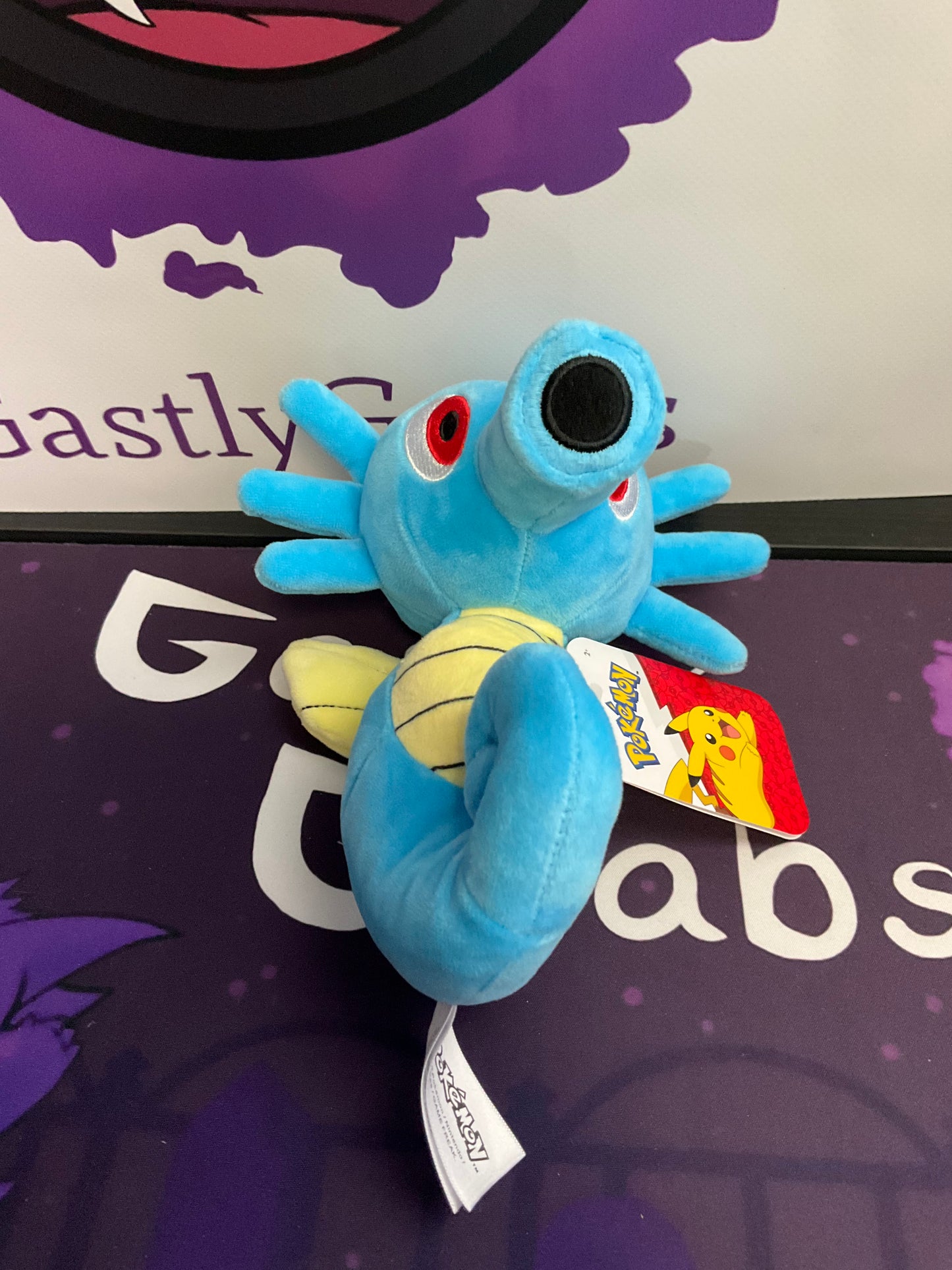 Pokémon Horsea 8in Plush