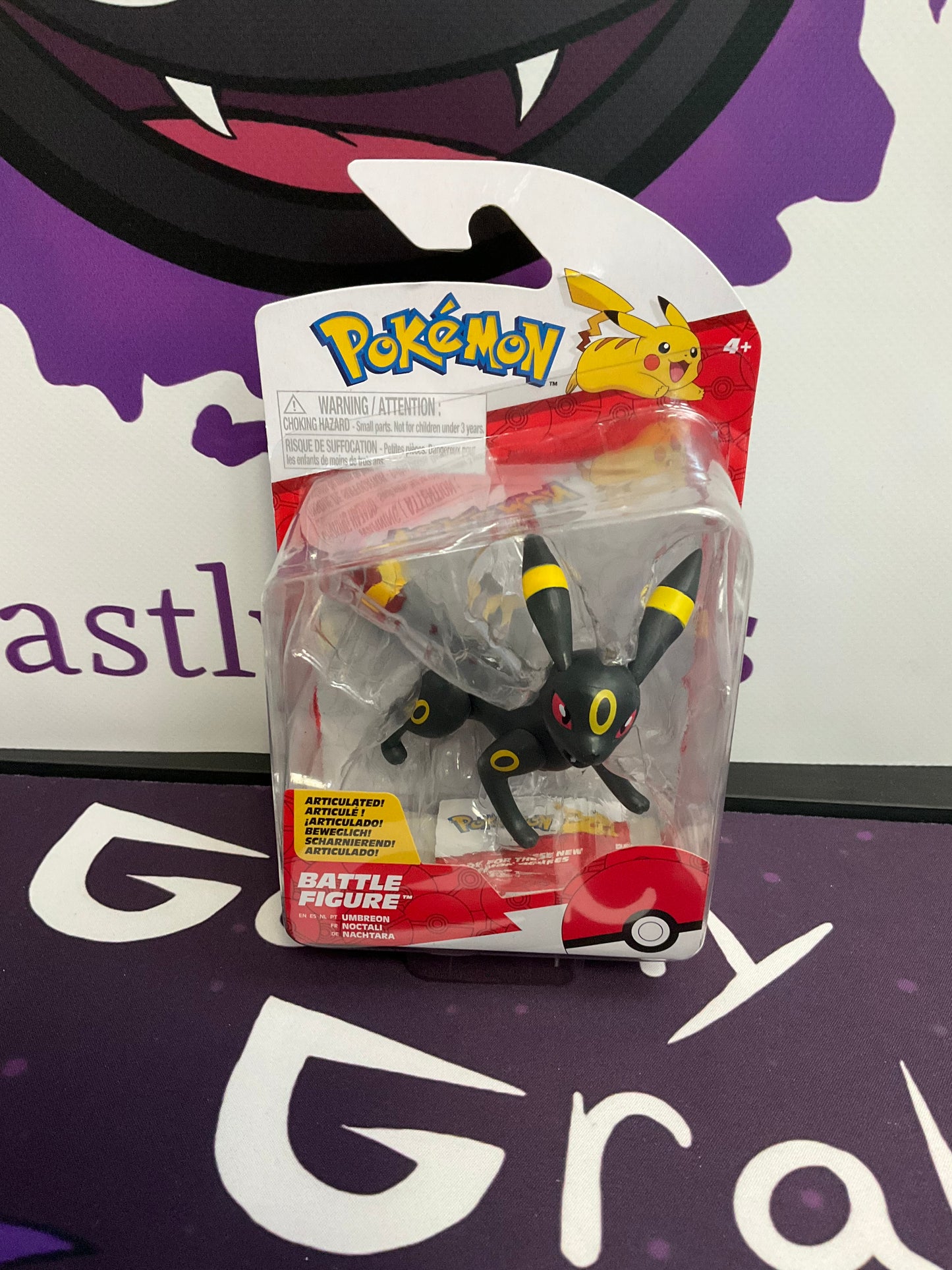 Pokémon Battle Figure Umbreon