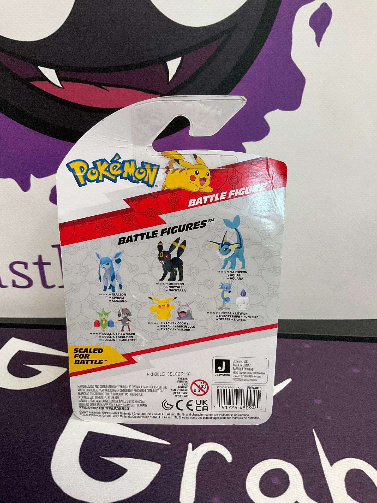 Pokémon Battle Figure Umbreon