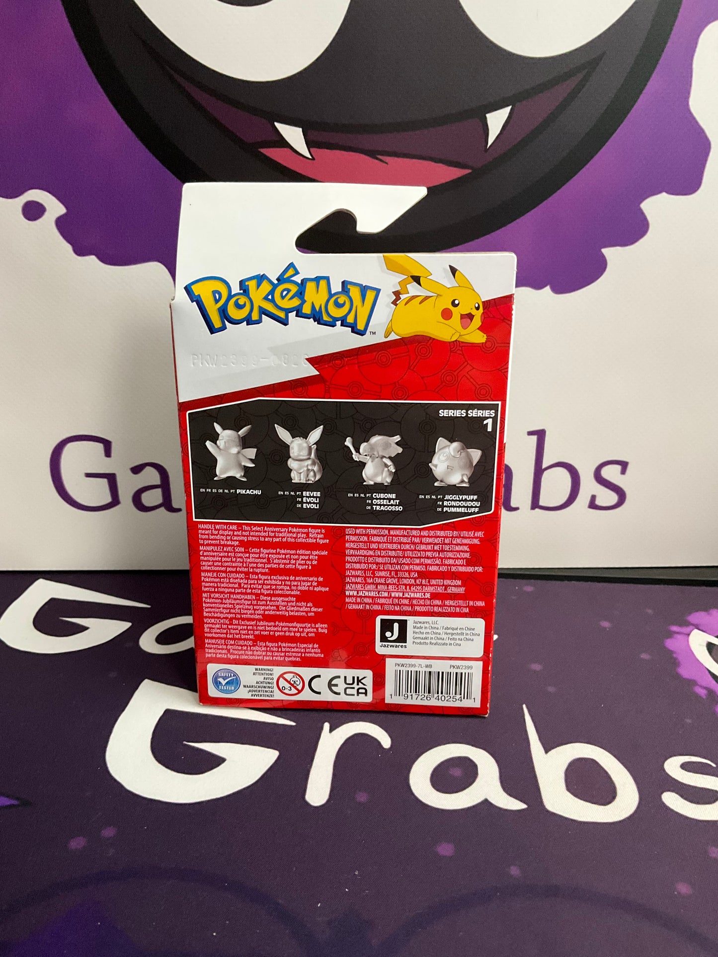 Pokémon Eevee 25th Anniversary Select Silver Battle Figure Toy