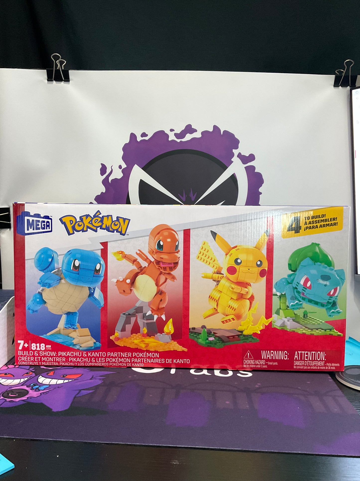 Pokémon Bulbasaur, Pikachu, Charmander, & Squirtle Mega Construction Set