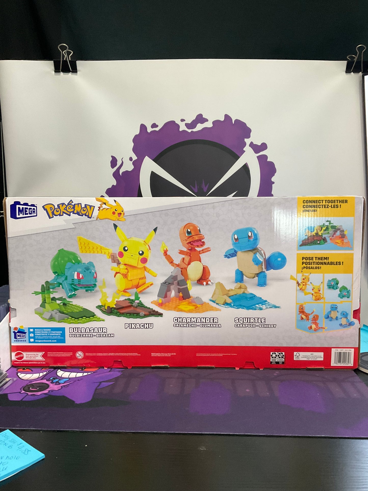 Pokémon Bulbasaur, Pikachu, Charmander, & Squirtle Mega Construction Set