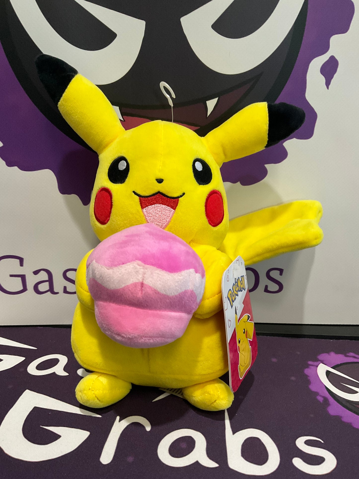 Pokémon Pikachu W/Cupcake 8-inch Plush Toy