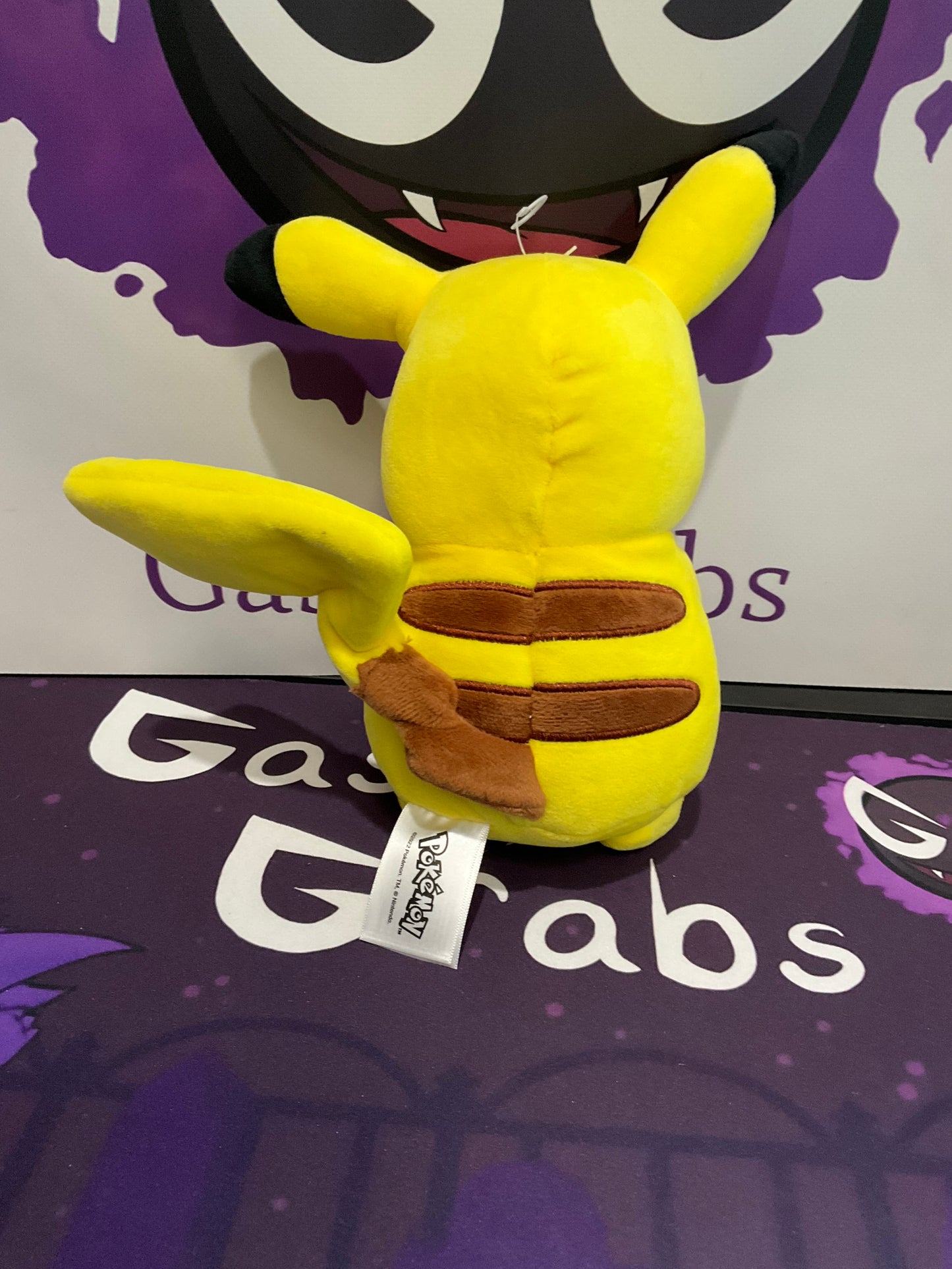 Pokémon Pikachu W/Cupcake 8-inch Plush Toy