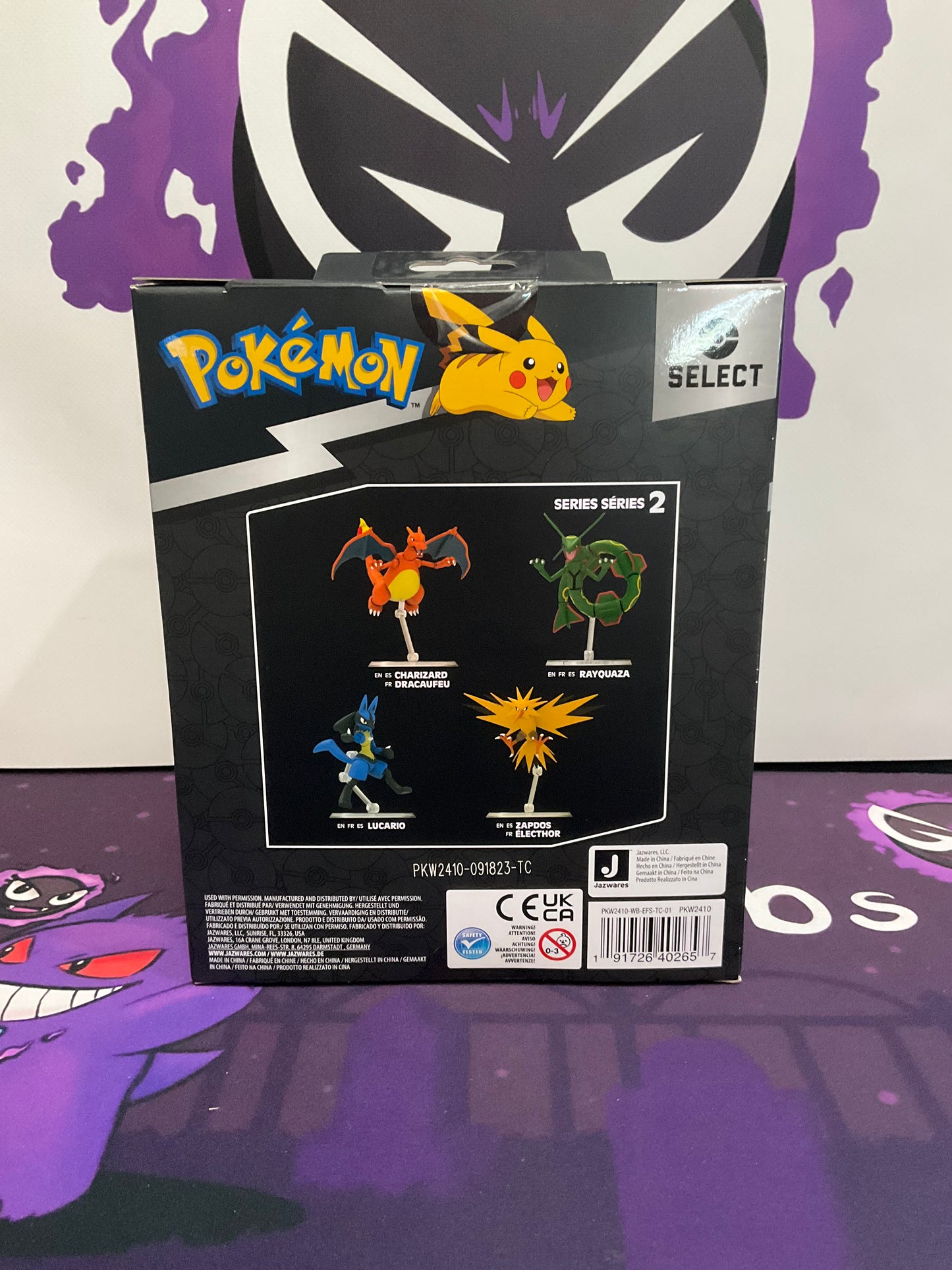 Pokémon Select Rayquaza Articulate Toy Figure.