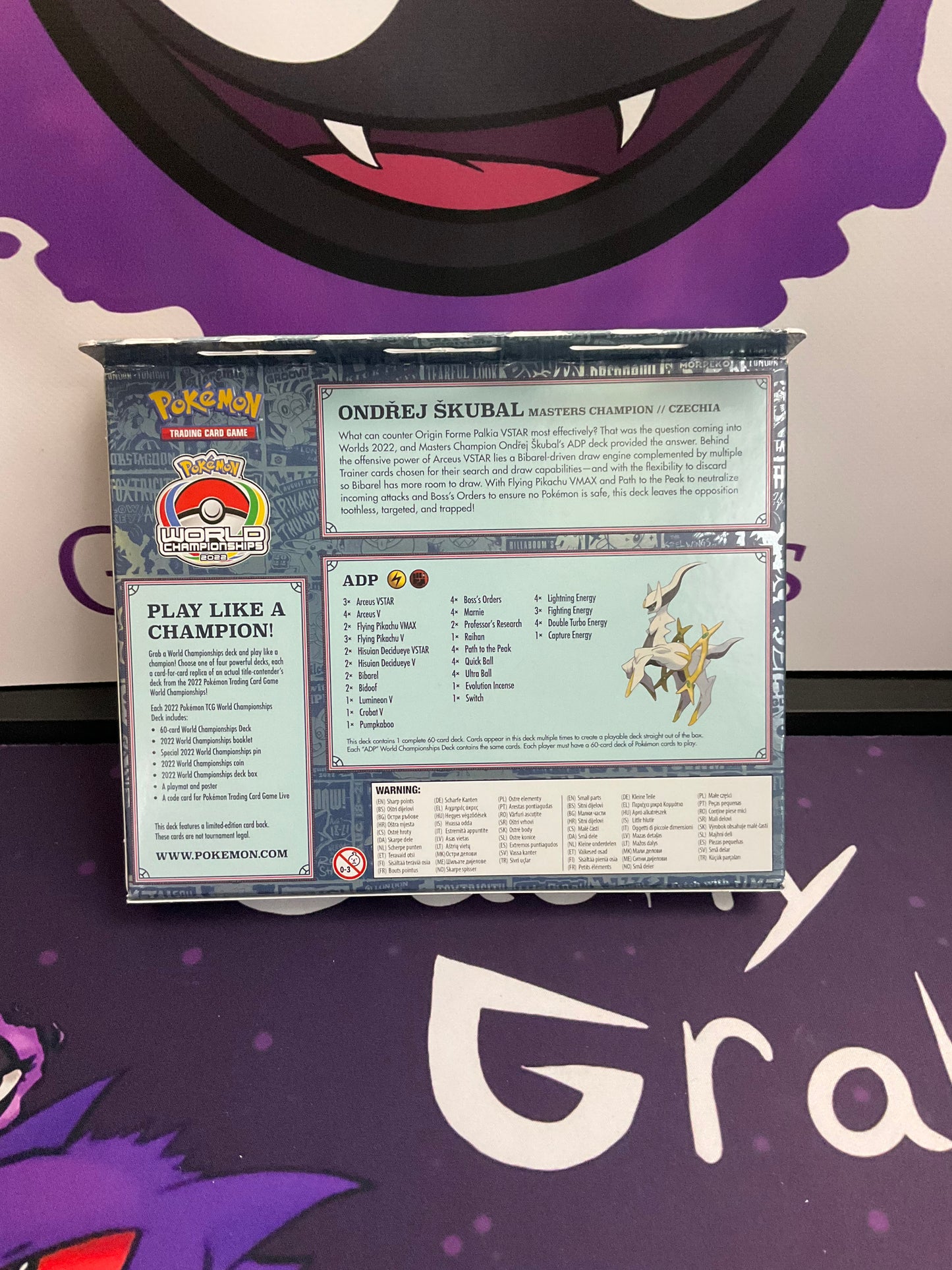 Pokémon TCG Ondřej Škubal 2022 World Championships Deck (Arceus)