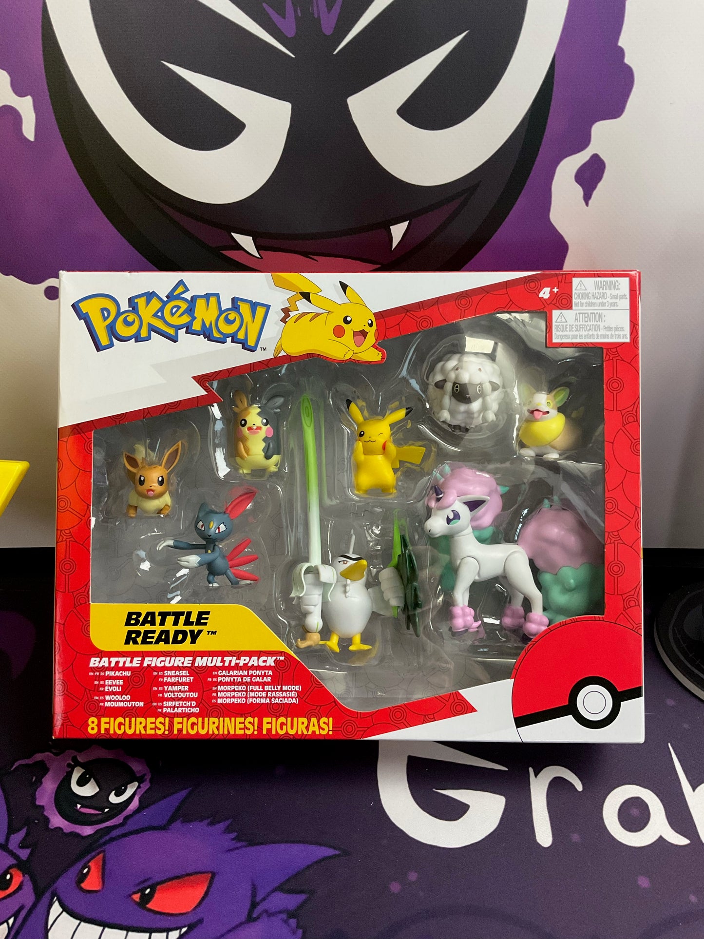 Pokémon Battle Figure Multi Pack Toy Set, 8 Pieces - Generation 8 - Includes Pikachu, Eevee, Wooloo, Sneasel, Yamper, Ponyta, Sirfetch'd & Morpeko